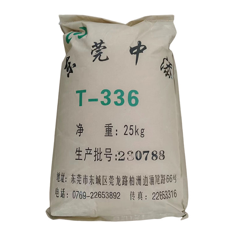 戶(hù)內(nèi)抗泛黃消光劑 T-336
